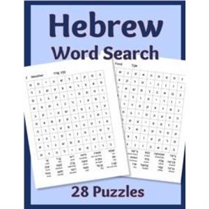 Hebrew Word Search by Sharon Asher