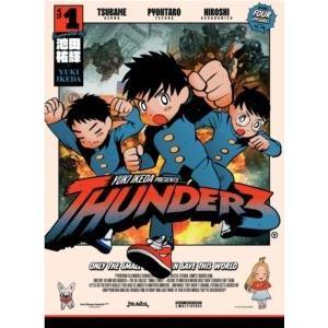 Thunder 3 Vol. 1 by Yuki Ikeda