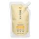 Matrix Biolage Smoothproof Deep Treatment Hair Mask 100ml - Coarse Hair-1