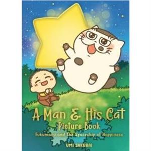 A Man and His Cat Picture Book by Umi Sakurai