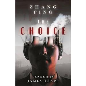 The Choice by Zhang Ping