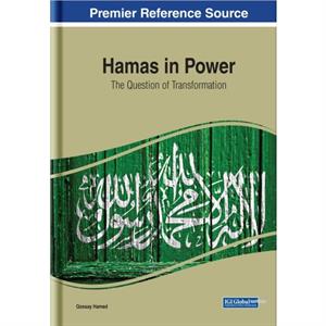 Hamas in Power by Qossay Hamed