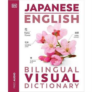 Japanese English Bilingual Visual Dictionary by DK