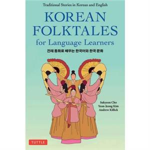 Korean Folktales for Language Learners by Andrew Killick