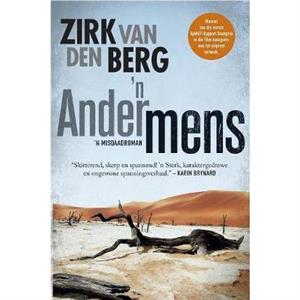 n Ander mens by Zirk van der Berg