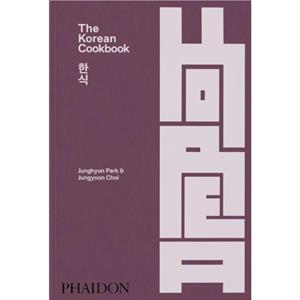 The Korean Cookbook by Jungyoon Choi