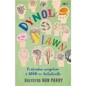 Dynol Iawn by Y Lolfa