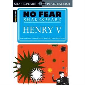 Henry V No Fear Shakespeare by SparkNotes