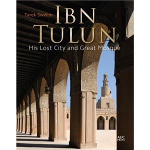 Ibn Tulun by Tarek Swelim