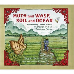 Moth and Wasp Soil and Ocean by Sigrid Schmalzer