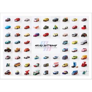 Micro but Many an unofficial Micro Machines collection by Bitmap Books