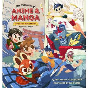 The Discovery of Anime and Manga by Oliver Chin