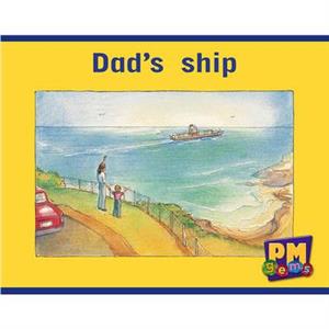 Dads ship by Annette Smith