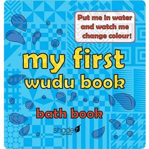 My First Wudu Book Baby Bath Book by Hajera Memon