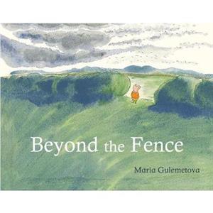 Beyond the Fence by Maria Gulemetova