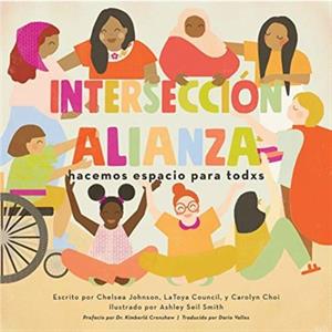 Interseccinalianza by Carolyn Choi