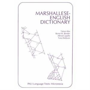 MarshalleseEnglish Dictionary by Takaji Abo