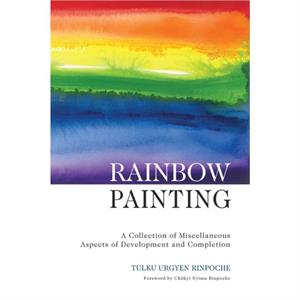 Rainbow Painting by Tulku Urgyen Rinpoche