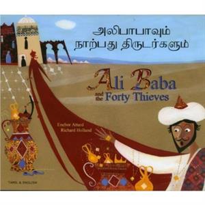 Ali Baba and the Forty Thieves in Tamil and English by Enebor Attard