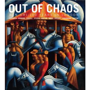 Out of Chaos by Rachel Dickson