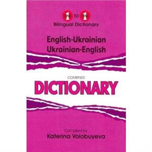 EnglishUkrainian  UkrainianEnglish OnetoOne Dictionary examsuitable by K. Volobuyeva
