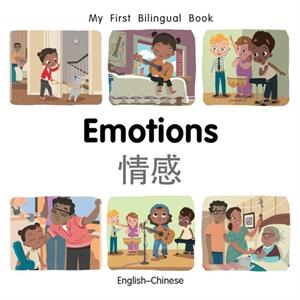 My First Bilingual BookEmotions EnglishChinese by Patricia Billings