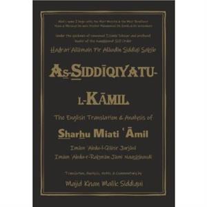 AsSiddiqiyatuLKamil by AbdurRahman Jami Naqshbandi