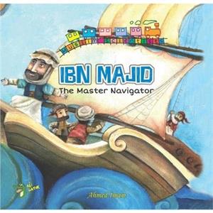 Ibn Majid by Ahmed Imam