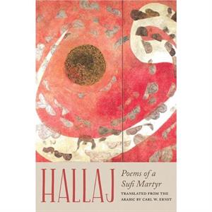 Hallaj by Husayn ibn Mansur Hallaj