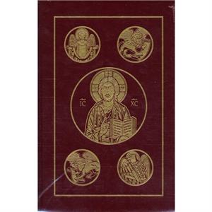 Catholic Bible  Revised Standard Version by Other primary creator Ignatius Press