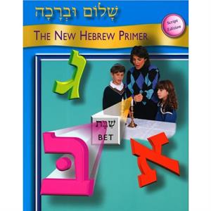 Shalom Uvrachah Primer Script Edition by Pearl Tarnor & Carol Levy