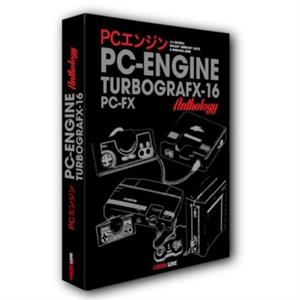 The PC Engine  TurboGrafx  PCFX Anthology by GeeksLine