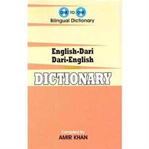 EnglishDari  DariEnglish OnetoOne Dictionary. Script  Roman examsuitable by Amir Khan
