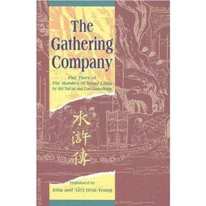 The Gathering Company by Guanzhong Luo