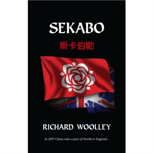 Sekabo by Richard Woolley