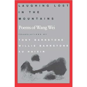 Laughing Lost in the Mountains by Wang