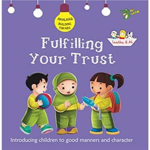 Fulfilling Your Trust by Ali Gator