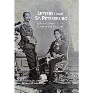 Letters from St Petersburg by Narisa Chakrabongse