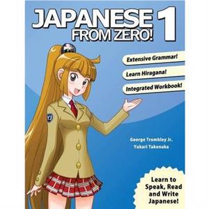 Japanese from Zero 1 by Kanako Hatanaka