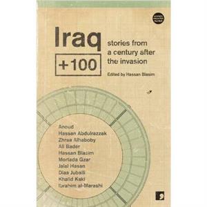 Iraq100 by AlMarashi