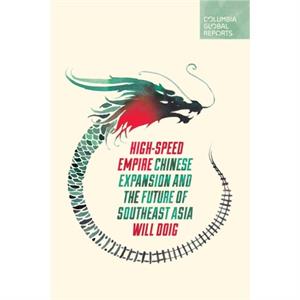 HighSpeed Empire by Will Doig