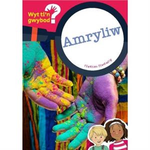 Cyfres Wyt Tin Gwybod Amryliw by Non ap Emlyn
