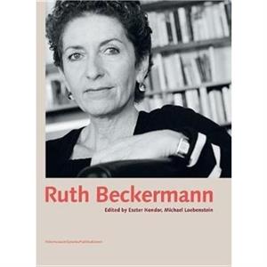 Ruth Beckermann by Michael Loebenstein