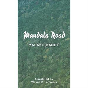 Mandala Road by Masako Band