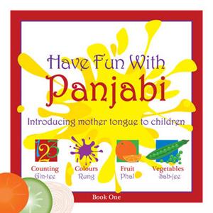 Have Fun With Panjabi by Kiran Lyall