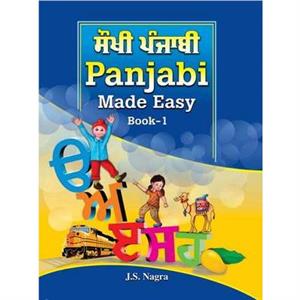 Panjabi Made Easy by Jagat Nagra