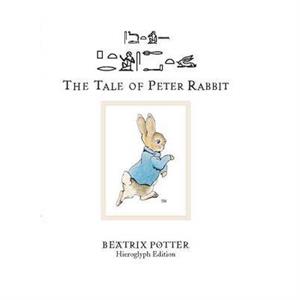 The Tale of Peter Rabbit by Beatrix Potter