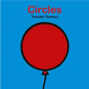 Circles by Yusuke Yonezu