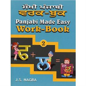 Panjabi Made Easy by J. S. Nagra