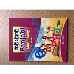 Panjabi Made Easy Book 2 by Dr Jagat Sigh Nagra Nagra